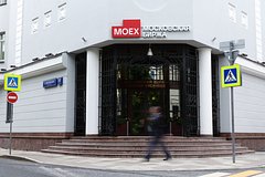 Индекс Мосбиржи отыграл падение после санкций США