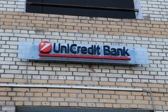 UniCredit объявил о непредвиденных последствиях ухода из России